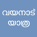 WAYANAD