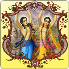 Gaudiya Giti-guccha icon