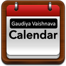 Gokul Calendar APK