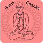 Gokul Chanter ikona