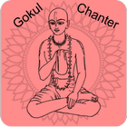 Gokul Chanter icon