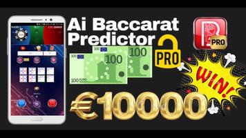 AI BACCARAT PRO скриншот 1