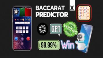 Baccarat Predictor скриншот 3