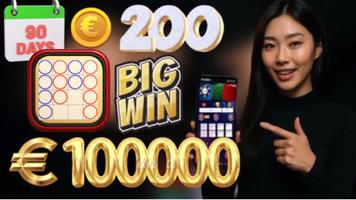 Baccarat Predictor скриншот 2