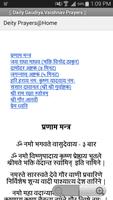 Daily Vaishnav Prayers Affiche