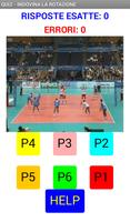 RotorVolley_Free スクリーンショット 1