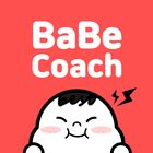 베베코치(Babe Coach) - 문제행동지도 icono
