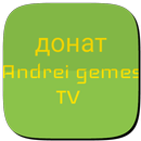 Донат Andrei gemes TV APK