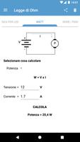 Legge di Ohm 截图 2