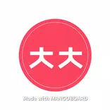 춘천2019