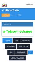 TEJASWI RECHARGE GROUP Screenshot 1