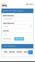 TEJASWI RECHARGE GROUP screenshot 2