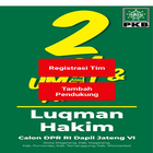 Kancane Luqman 아이콘