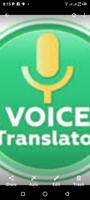 Voice Translator App syot layar 3