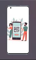 QR Code imagem de tela 2
