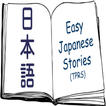 ”Easy Japanese Stories - older 