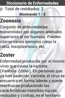 Diccionario de Enfermedades تصوير الشاشة 3