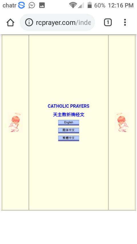 St Francis Xavier Parish Vancouver For Android Apk Download - st francis xavier catholic church roblox