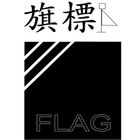 WS4B-FlagLED 七彩跑馬燈 ไอคอน