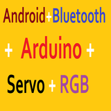 Bluetooth Servo RGB Arduino иконка