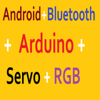 آیکون‌ Bluetooth Servo RGB Arduino