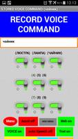 Arduino WiFi WebServer Router captura de pantalla 2