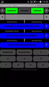 Bluetooth Multi Connect APK download