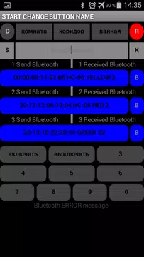 Bluetooth Multi Connect APK download