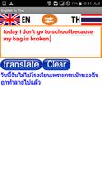 Thai English Translate ảnh chụp màn hình 2