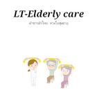 LT-Elderly Care icône