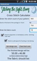 Cross Stitch Fabric Calculator скриншот 1