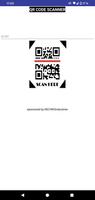 QR CODE SCANNER ポスター