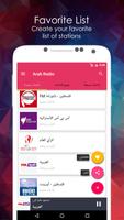Arab Radio FM AM screenshot 3
