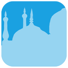 عداد الركعات أيقونة