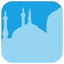 عداد الركعات APK