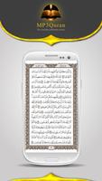 MP3 Quran ภาพหน้าจอ 3