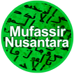 Mufassir Nusantara