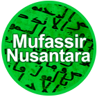 Mufassir Nusantara icône