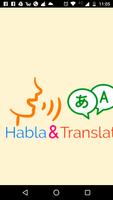 Habla y Traduce পোস্টার