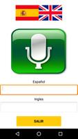 Habla y Traduce captura de pantalla 1