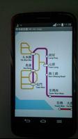 香港鐵路圖 HK mtr map 海報