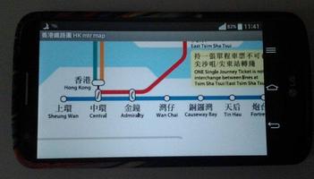 香港鐵路圖 HK mtr map 截圖 2