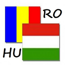 Dictionar Roman Maghiar (audio) APK