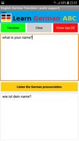 English German Dictionary تصوير الشاشة 3