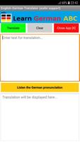 English German Dictionary الملصق