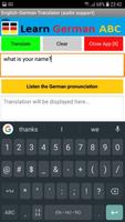 English German Dictionary تصوير الشاشة 1