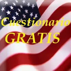 US Citizenship en Espanol アプリダウンロード