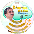 Dharma Radio Malayalam APK