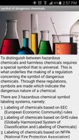 Hazardous Chemicals الملصق