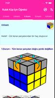 Rubik Küp İçin Öğretici Ekran Görüntüsü 2